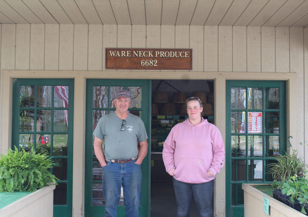 1a ware neck produce