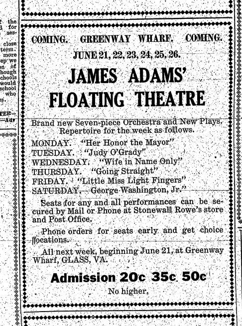 other news the showboat ad