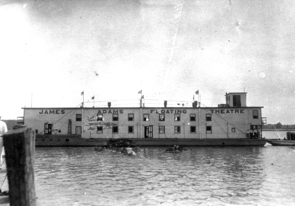 other news the showboat