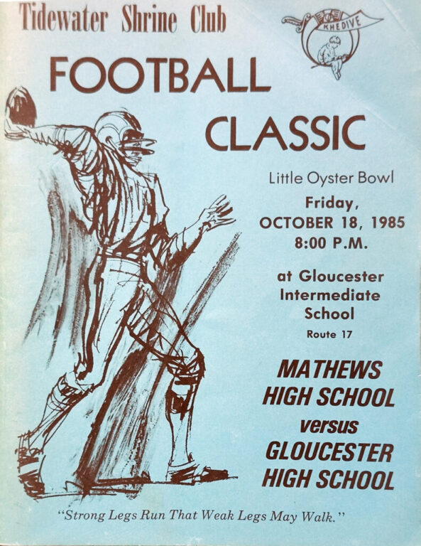 glimpses shriner game