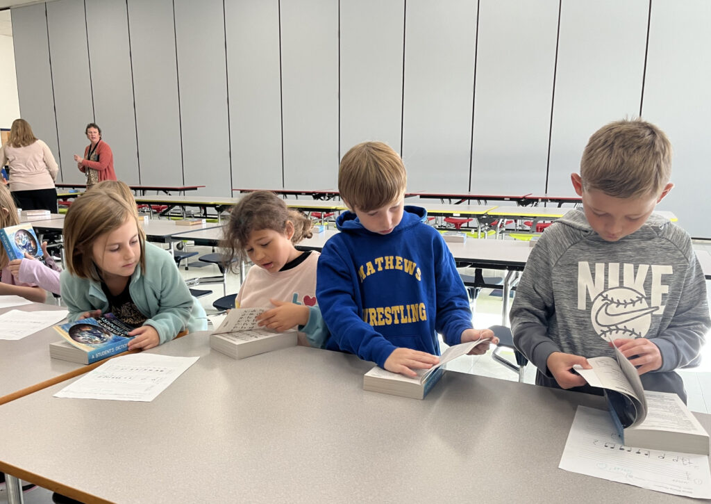 schools mes dictionary project 0