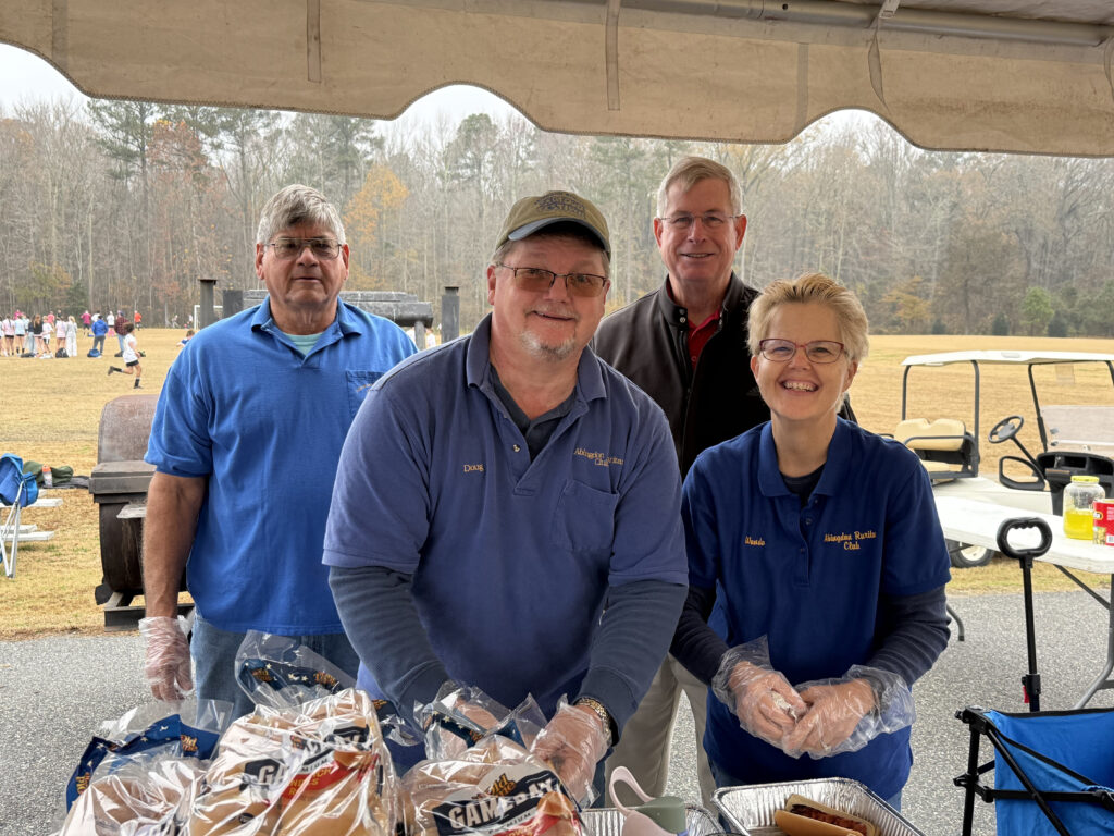 point abingdon ruritans