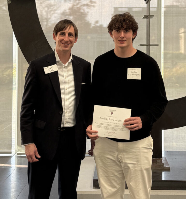 schools harvard prize book