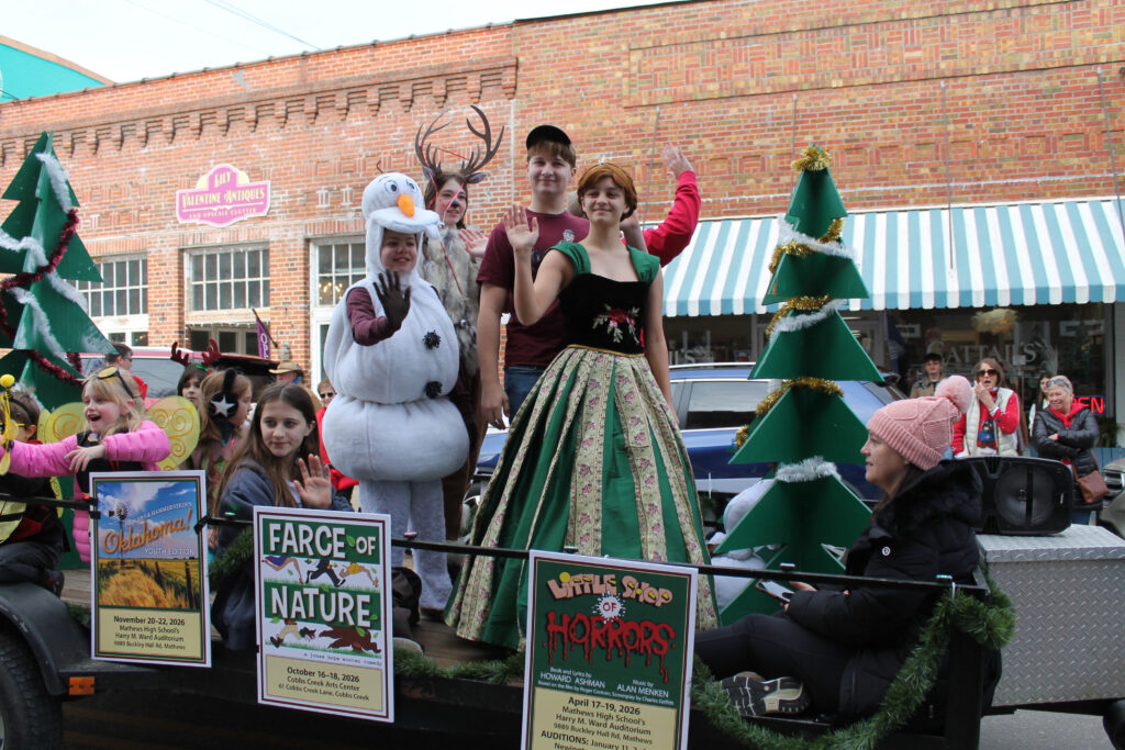 mathews parade court house players