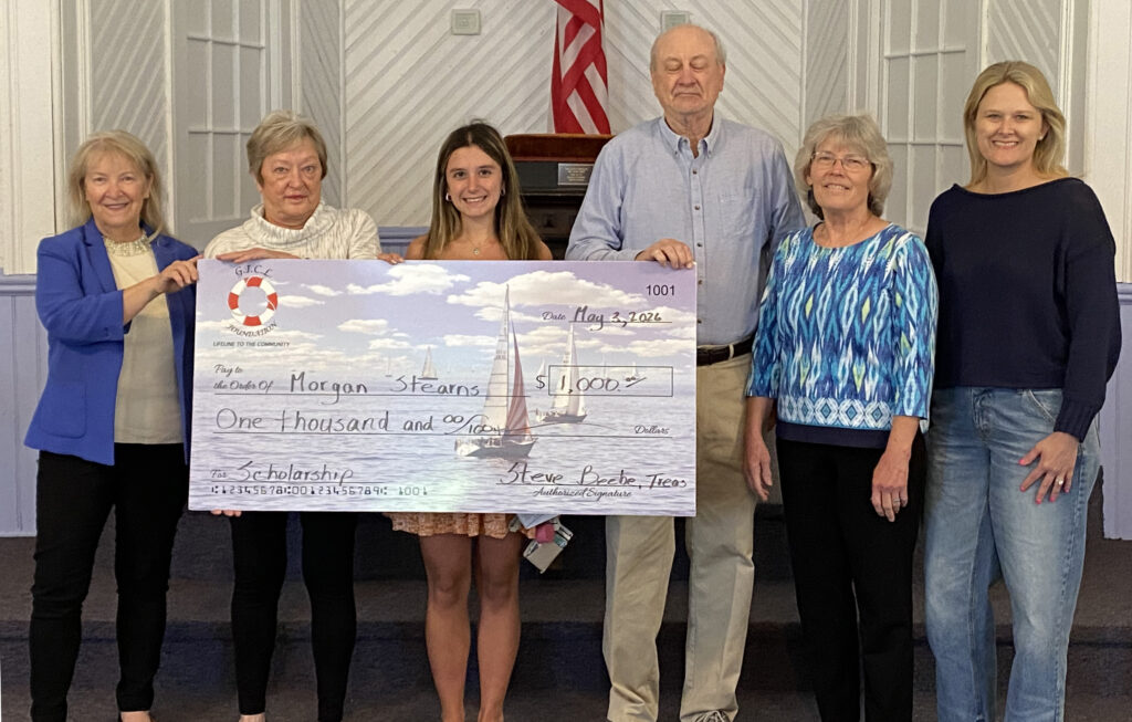 schools gicl foundation scholarships stearns