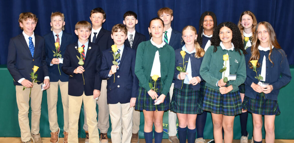 schools ware njhs