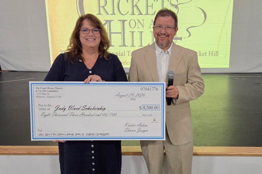 arts chp va250 donation