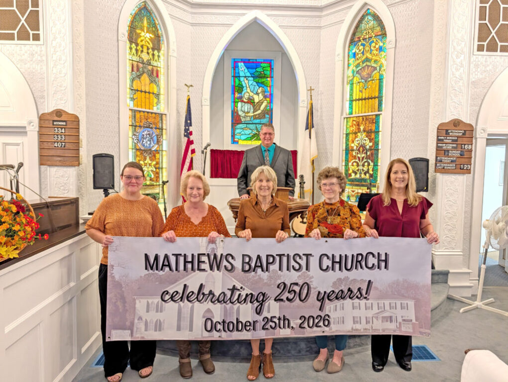 church mathews baptist committee