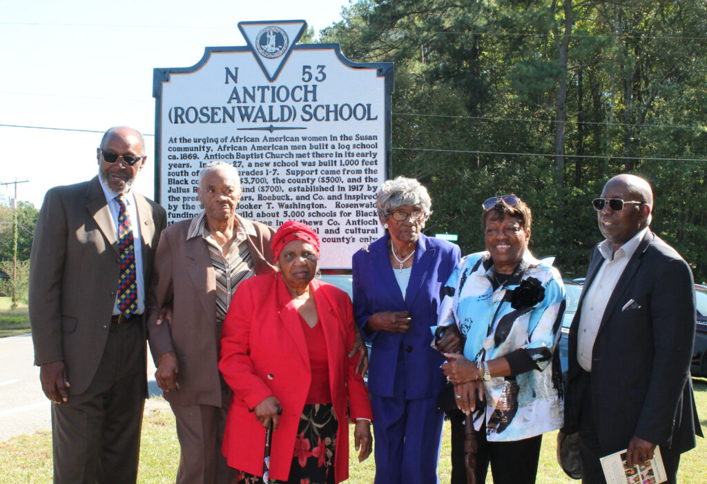 mathews antioch rosenwald school 1